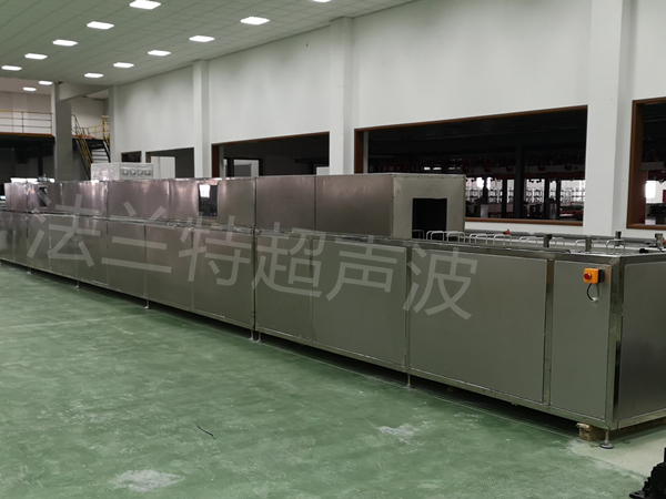 通過式超聲波洗桶機